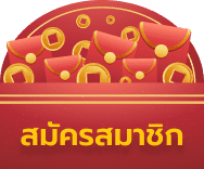 menu footer hengjing168