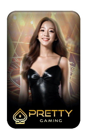 เกมส์คาสิโน