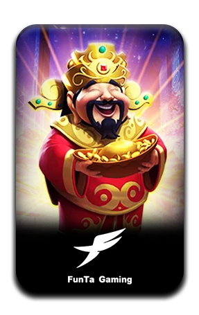 เกมส์สล็อต