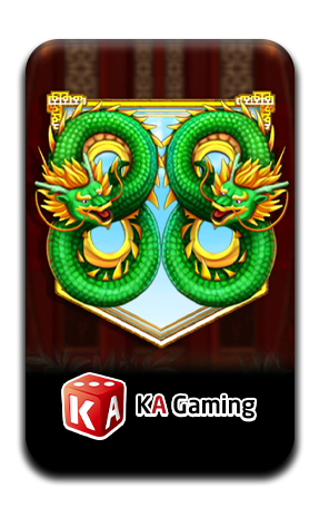 เกมส์สล็อต