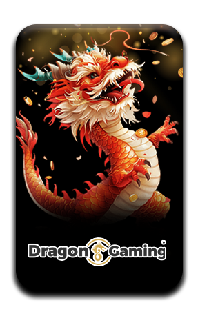 เกมส์สล็อต