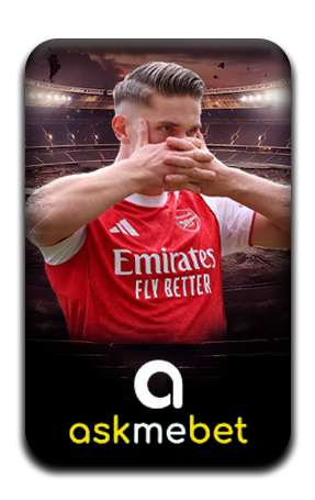 เกมส์กีฬา