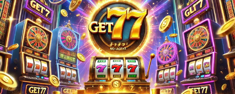 get77 เว็บตรง