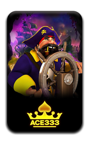 เกมส์สล็อต