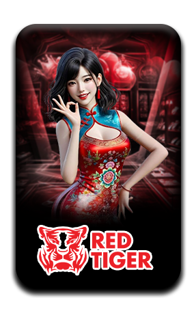 เกมมส์ป๊อกเด้ง