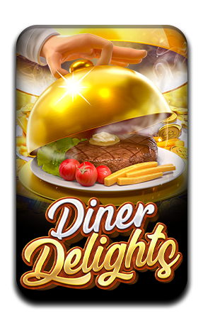 เกมส์ยอดนิยม