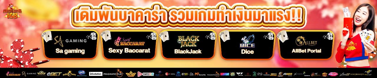 contentเว็บไซต์ hengjing168